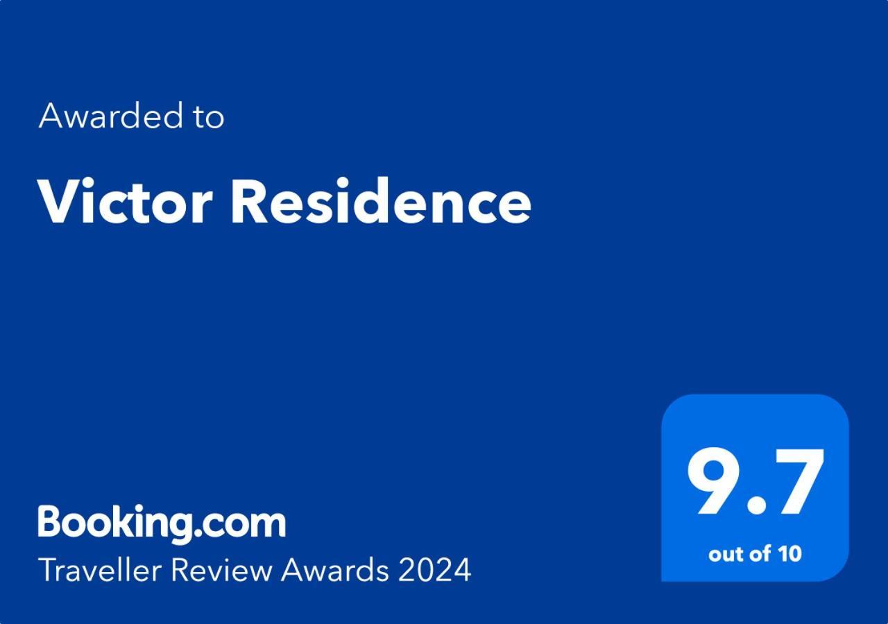 Victor Residence بلغراد المظهر الخارجي الصورة